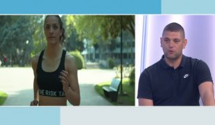 Јутарњи програм