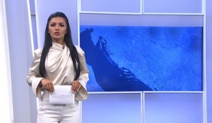 Временска прогноза