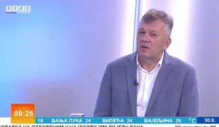 Јутарњи програм