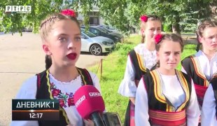 Дневник 1