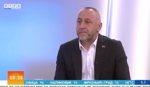 Јутарњи програм