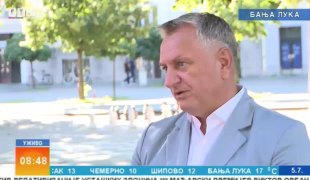 Јутарњи програм
