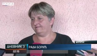 Дневник 3