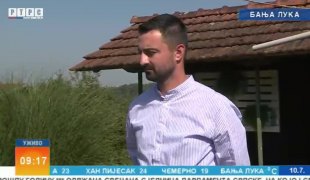 Јутарњи програм