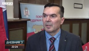 Дневник 3