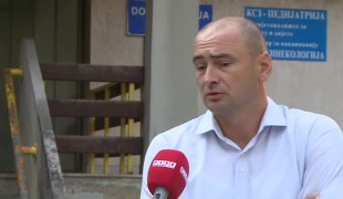 Јутарњи програм