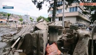 КАРАВАН