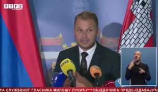 Српска Данас