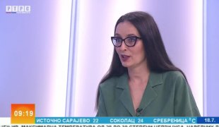 Јутарњи програм