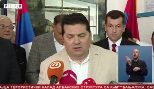 Српска Данас