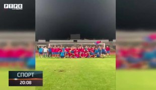 Спортски додатак