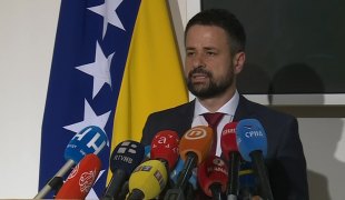Вијести