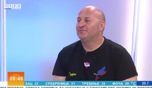 Јутарњи програм