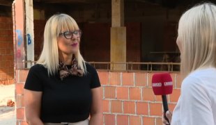 Јутарњи програм