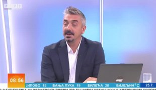 Временска прогноза