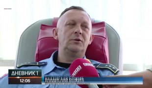 Дневник 1