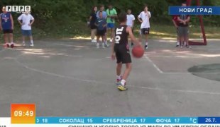 Јутарњи програм