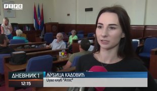 Дневник 1