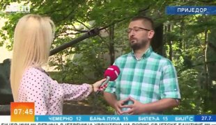 Јутарњи програм