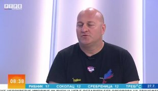 Јутарњи програм