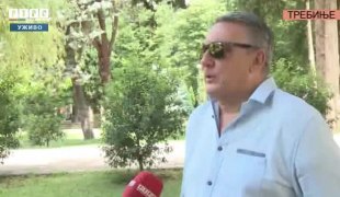 КАРАВАН