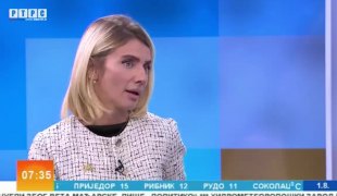 Јутарњи програм
