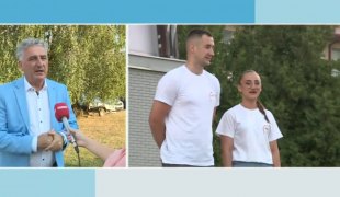Јутарњи програм