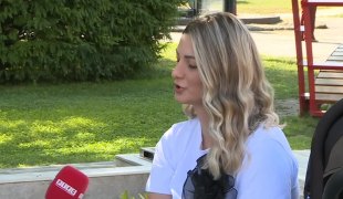 Јутарњи програм