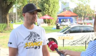 Јутарњи програм
