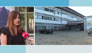 Јутарњи програм