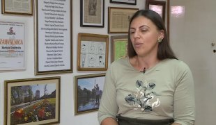 Јутарњи програм