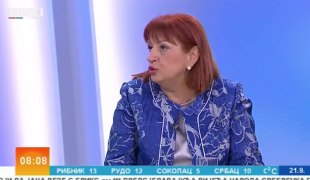 Јутарњи програм
