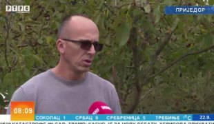 Јутарњи програм