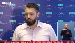 Српска Данас