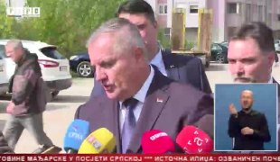 Српска Данас