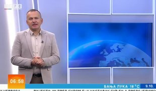 Временска прогноза