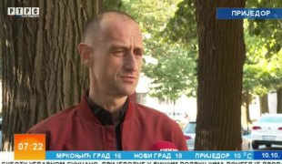 Јутарњи програм