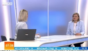 Јутарњи програм
