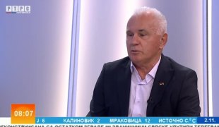 Јутарњи програм