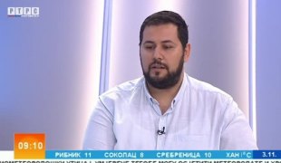 Јутарњи програм