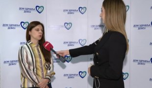 Јутарњи програм