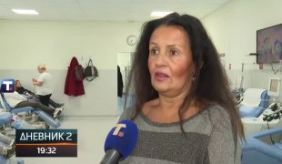 Дневник 2