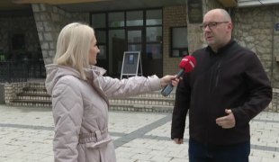 Јутарњи програм