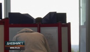 Дневник 1