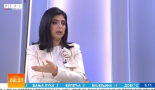 Јутарњи програм