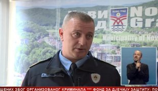 Српска Данас