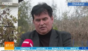 Јутарњи програм