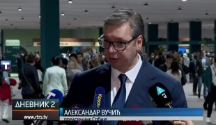 Дневник 2