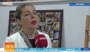 Јутарњи програм