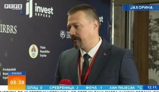 Јутарњи програм